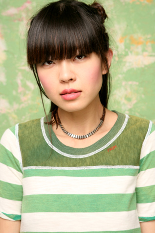 Green/White Stripe